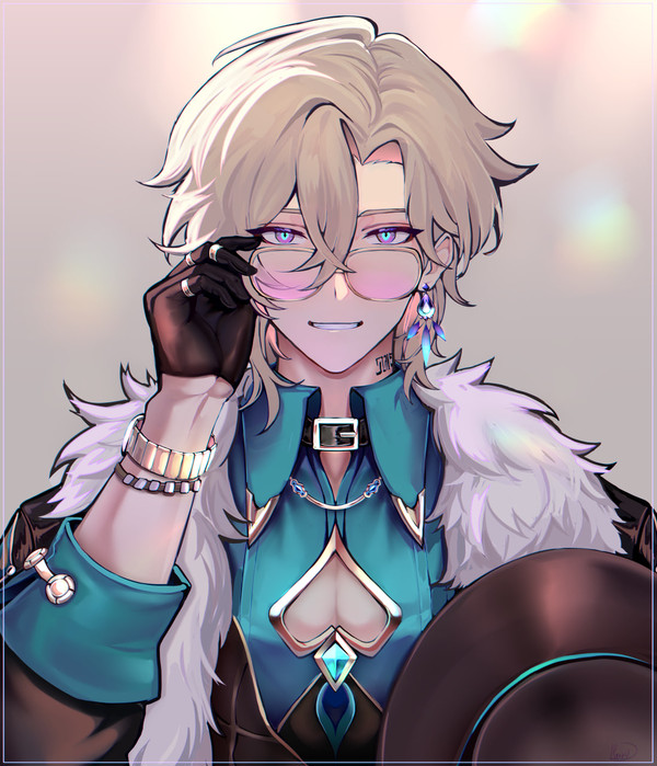 Aventurine !