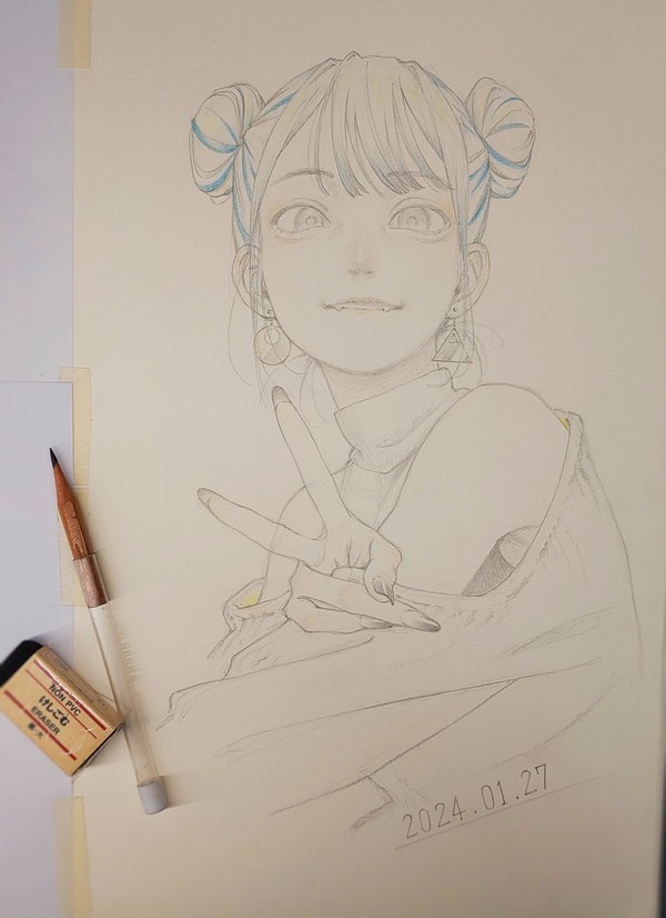 Peace~