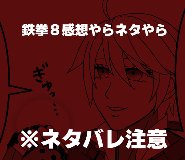 希望の輝き