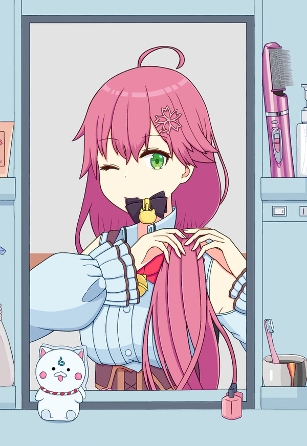 朝の支度
