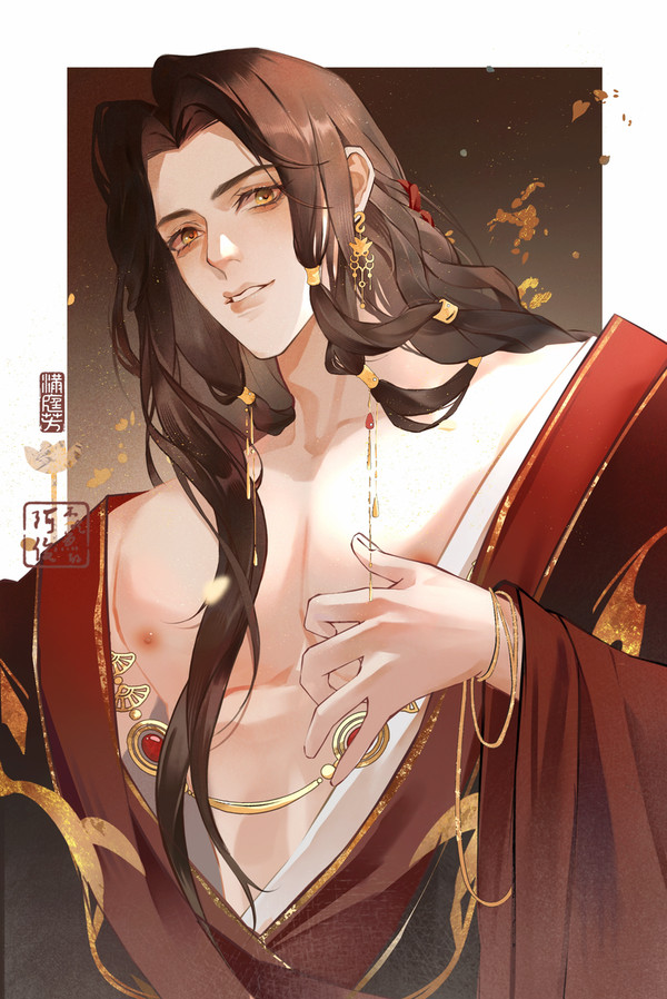 “来吧…碰我吧…”