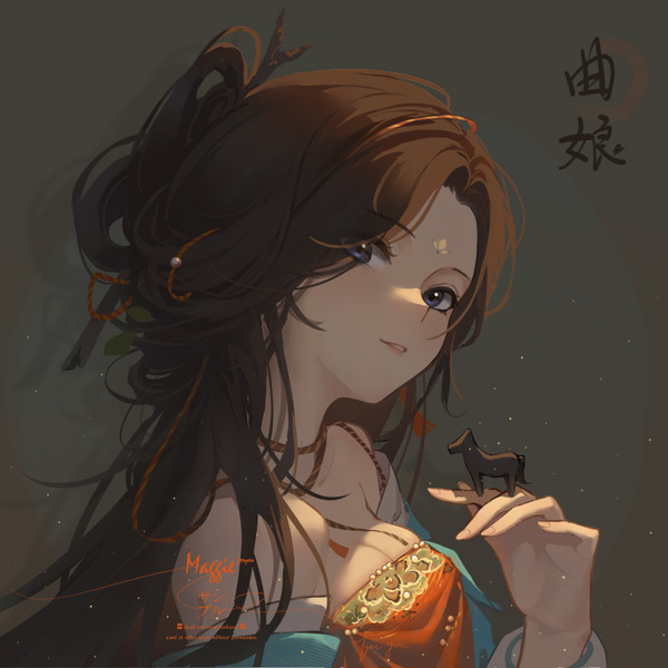 重返未来1999曲娘