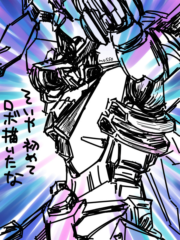 ブレイバーンらくがき