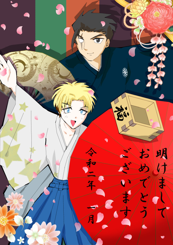 正宗＆エドガー　短編ギャグ漫画