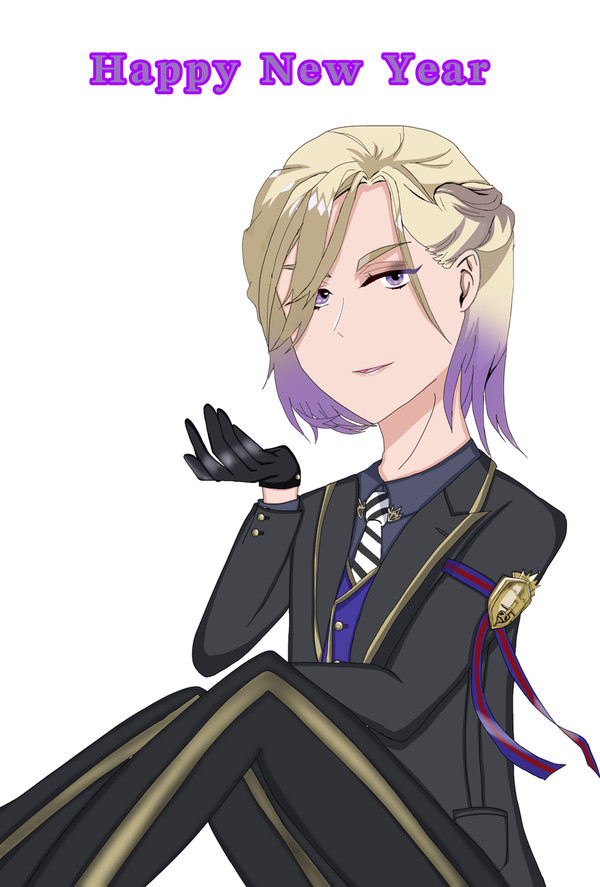 はとこに送った年賀状イラスト