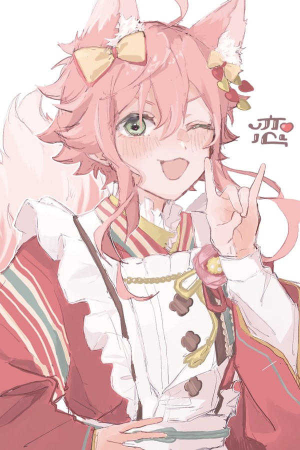 え