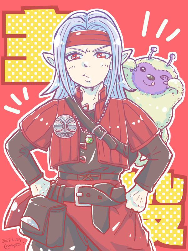 ドラク絵まとめ④