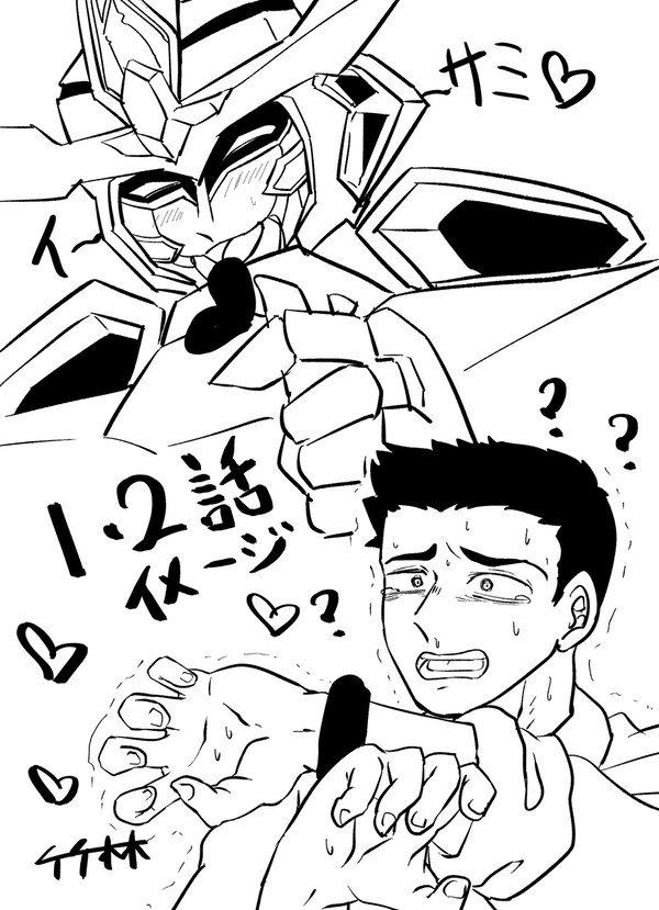 1/28シティ発行