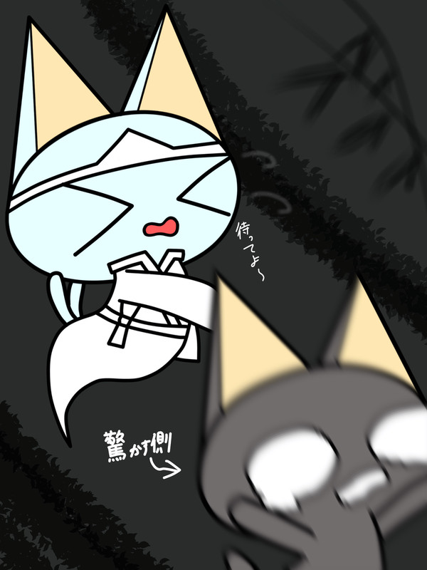 2024年1月分イラストまとめ
