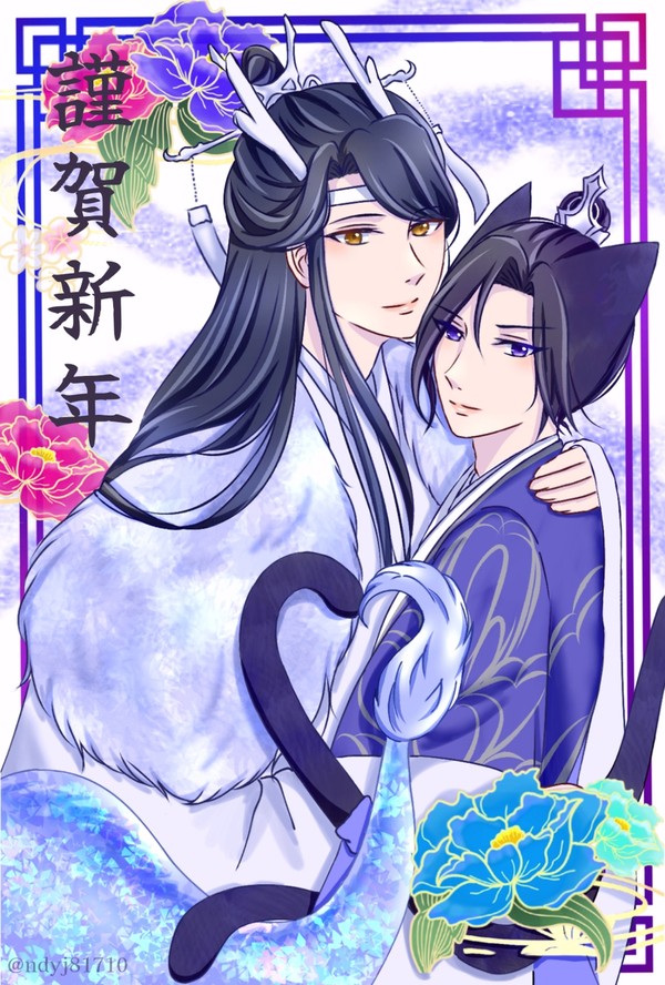 1月まとめ