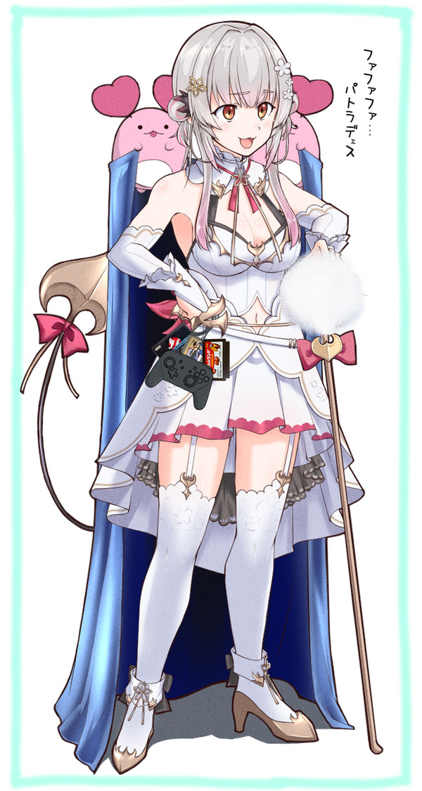 周防パトラデェス
