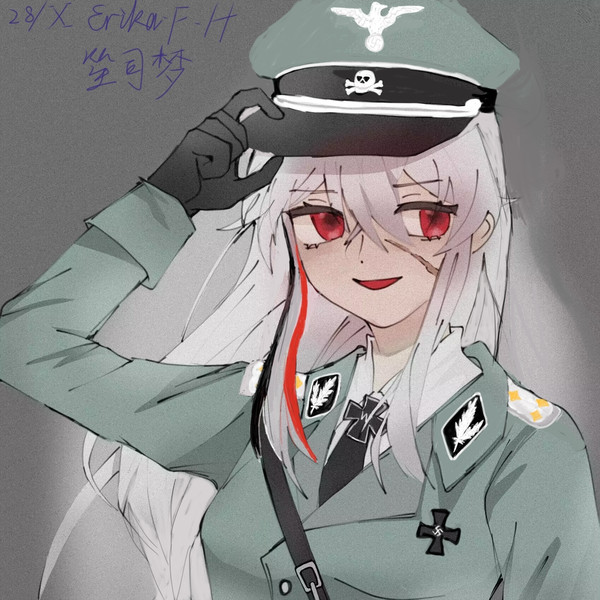 oc Erika