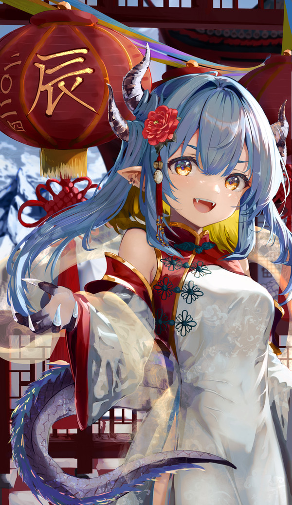 あけてましたおめでとうございます2024