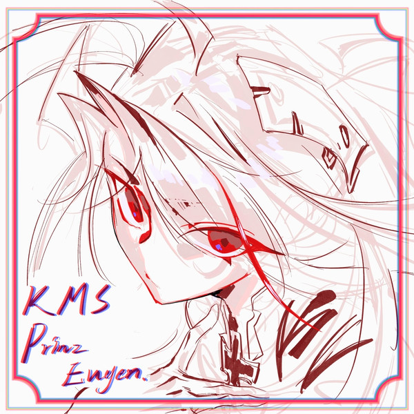 约稿 碧蓝航线 Prinz Eugen