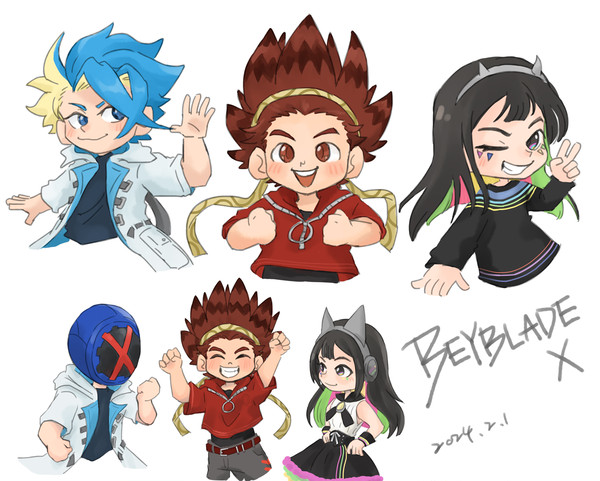 Persona