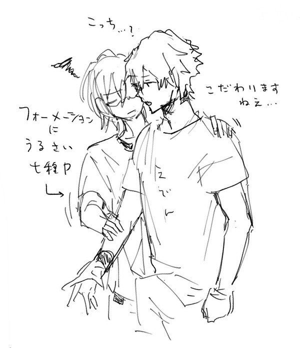 ポストのまとめ