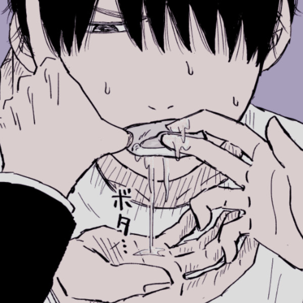 創作BL　褒め言葉　5話