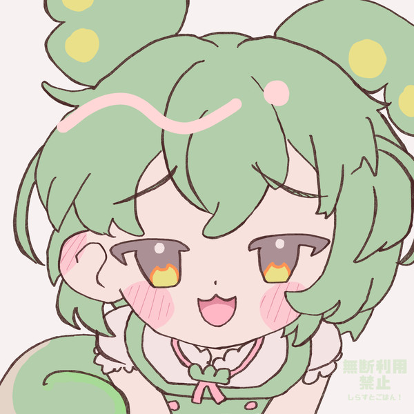 ずんだもん