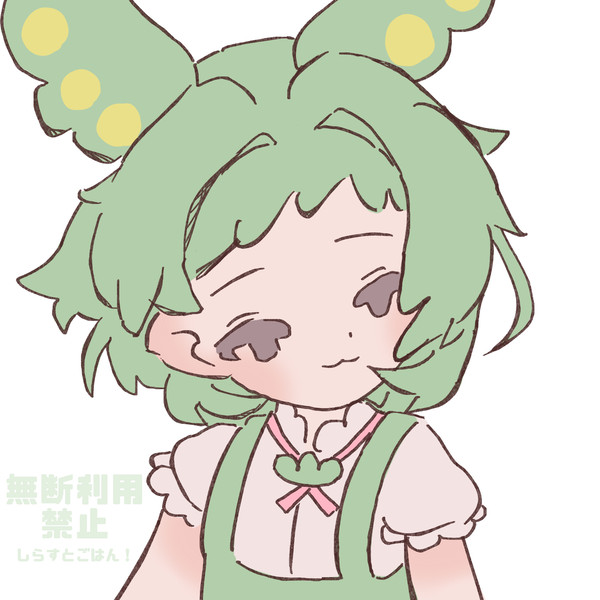 おでこずんだもん