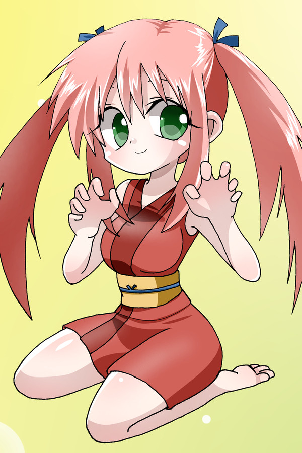 灼岩