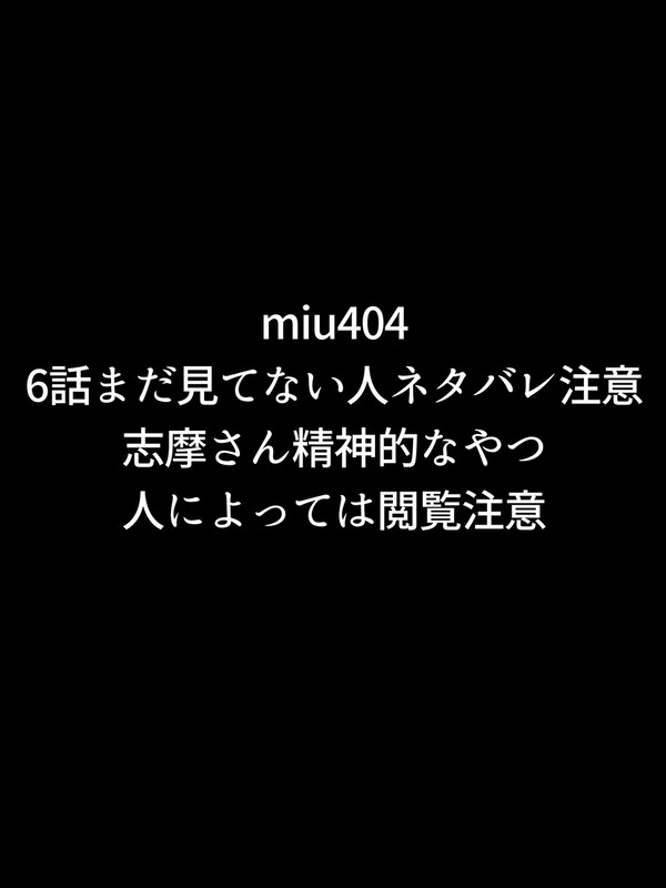 404完凸！！！！