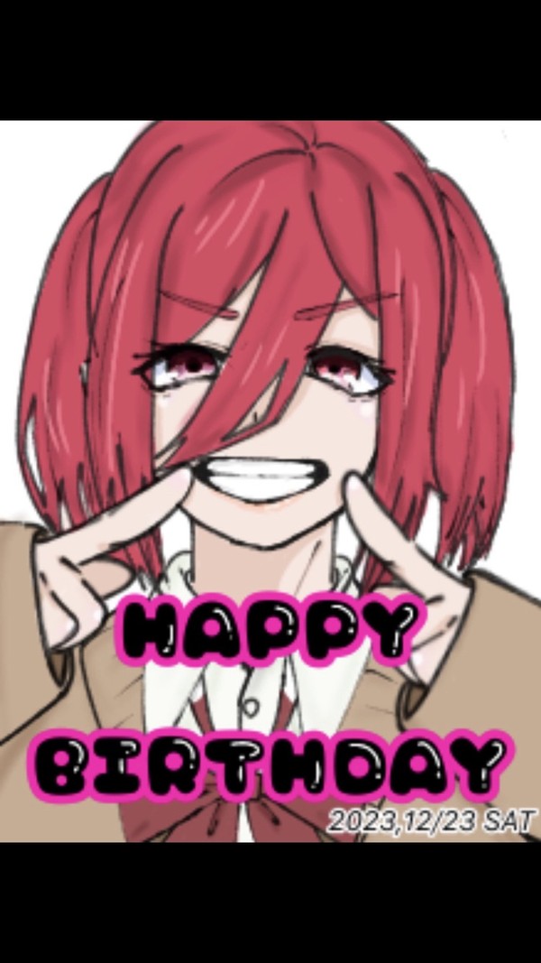 ちぎりん