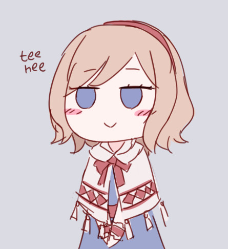 アリス