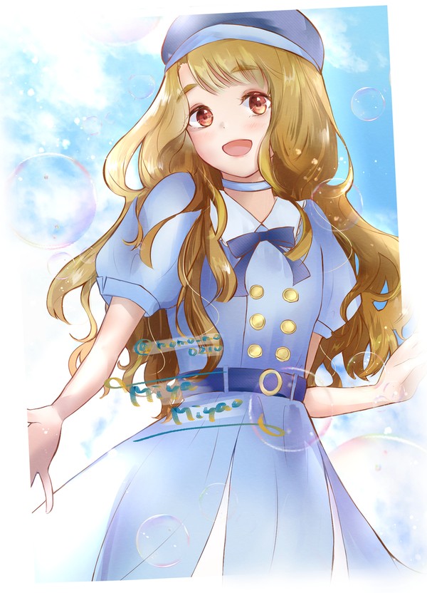 【ミリオン】宮尾美也