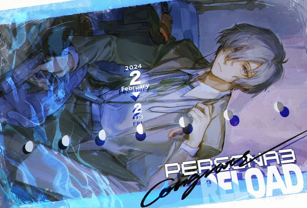 P3R Countdown
