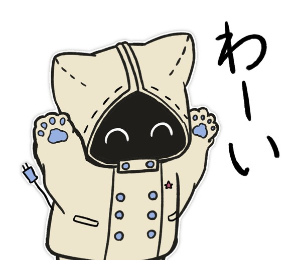 ネウマフくんスタンプ①