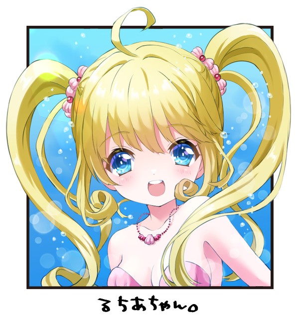 リク絵(るちあちゃん)