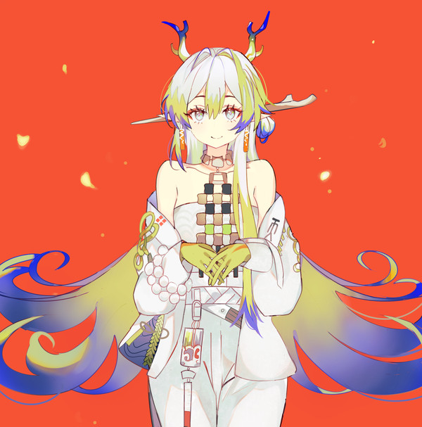 shu
