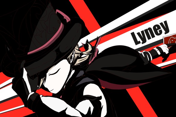 リネ