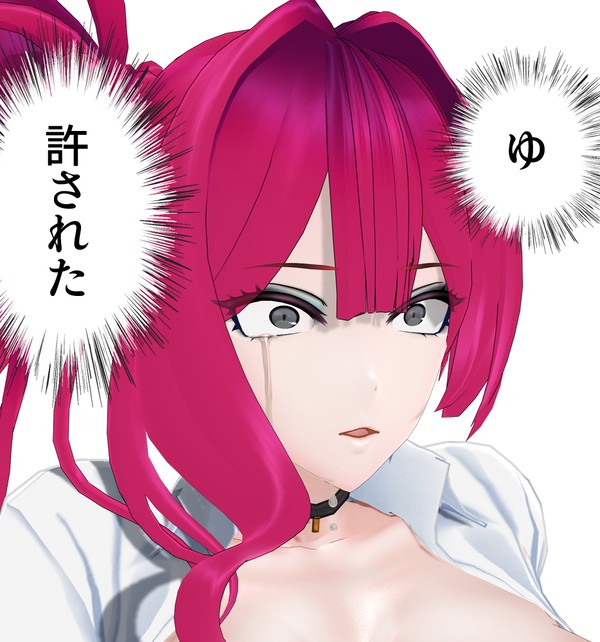 ※報告※