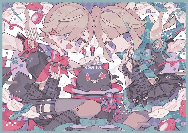 リネリネ