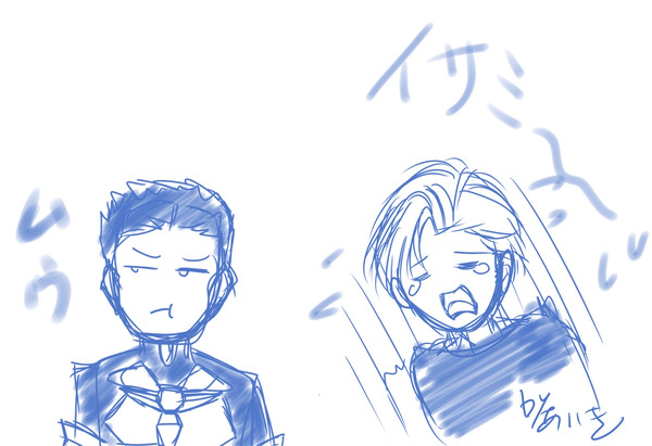 4話感想的な
