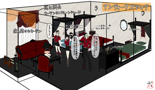 刀剣男士お部屋訪問　正宗兄弟編