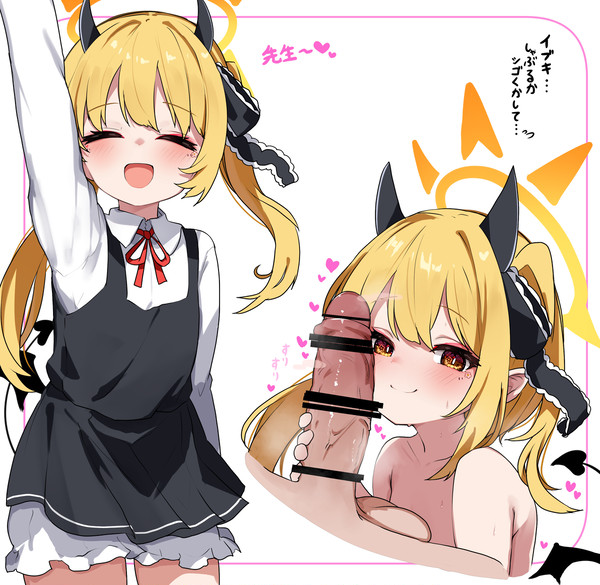 X凍結