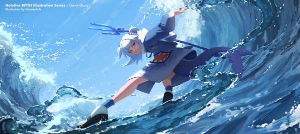 Shark Splash