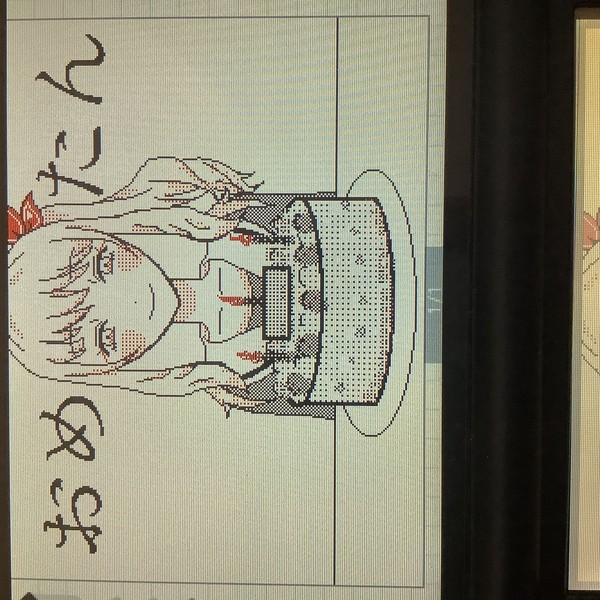 みずき