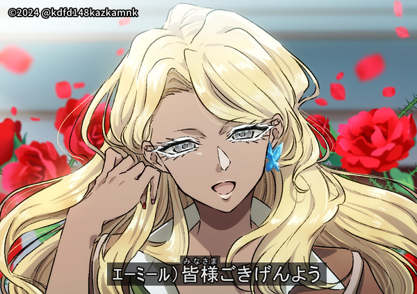 お嬢様～～！生徒会長就任おめでてぇですわ～～～！