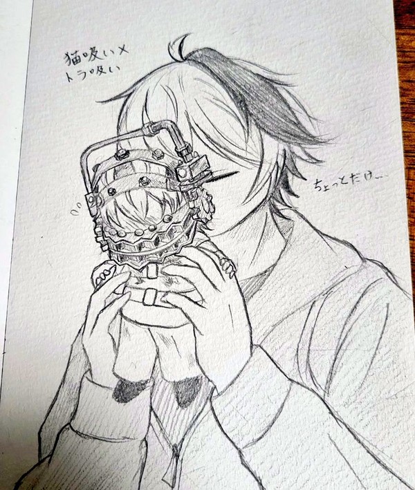 金髪逆トラバサミさんまとめ1