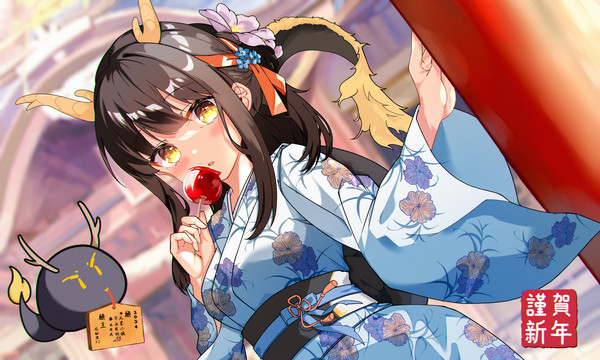 礼墨Sumi2024誕生日記念