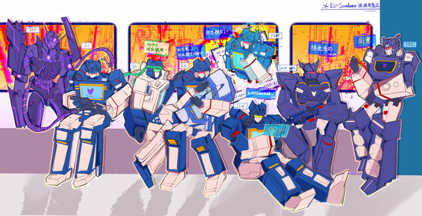 Soundwave meeting