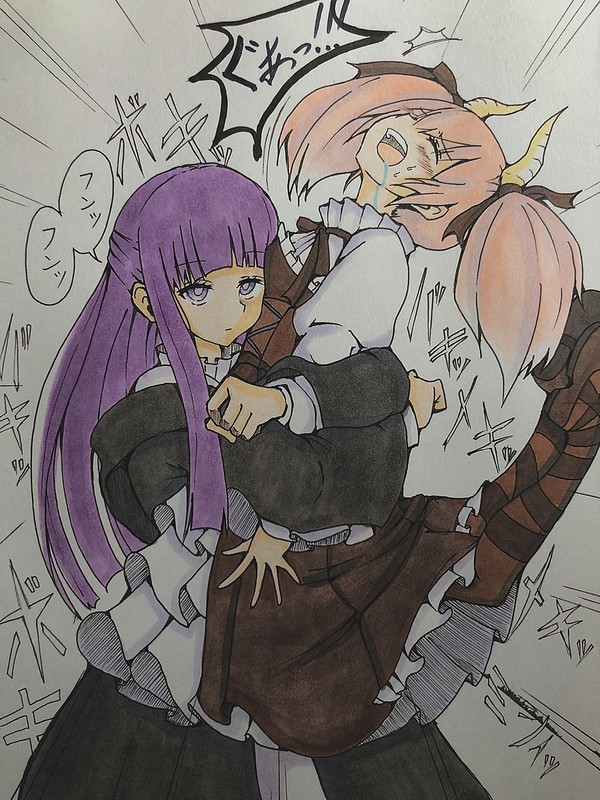 魔族はこう！