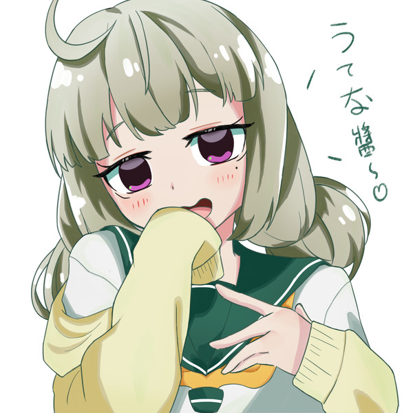 キウィ