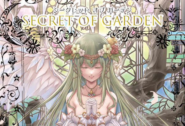 あなたに正義を問いかけるTRPG
