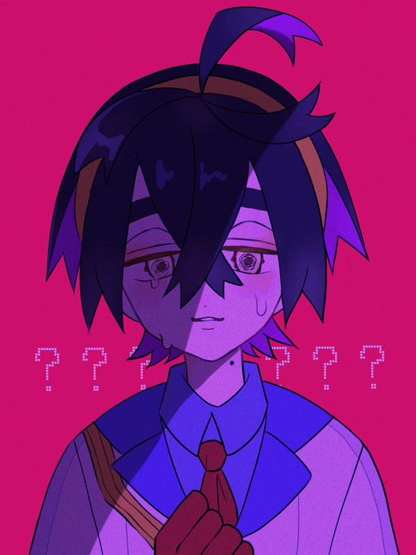 歪