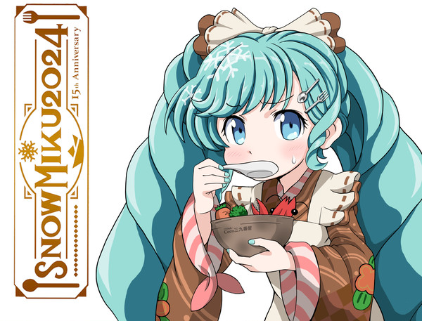 雪ミク2024（スープカレーちゃん）
