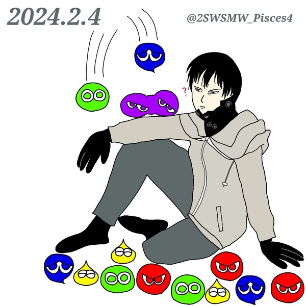 2月4日はぷよの日&西の日なのでどうしても西くんが描きたかった